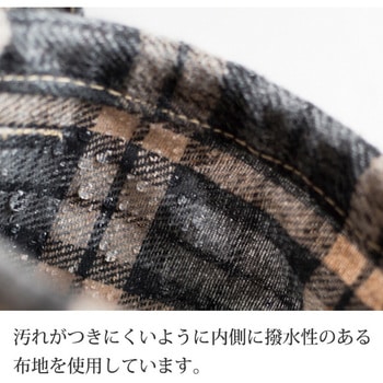 タータンチェック丸底バスケット HEADS(ヘッズ)