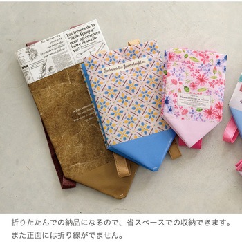 ニュースペーパージャーナルPPクロスバッグ HEADS(ヘッズ)