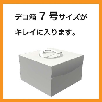 ボヌールクールバッグ HEADS(ヘッズ)
