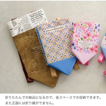 ウォーターカラーフラワー不織布バッグ HEADS(ヘッズ)