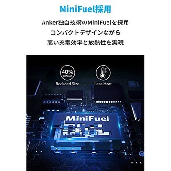 Anker PowerPort III 65W Pod Lite Anker(アンカー)