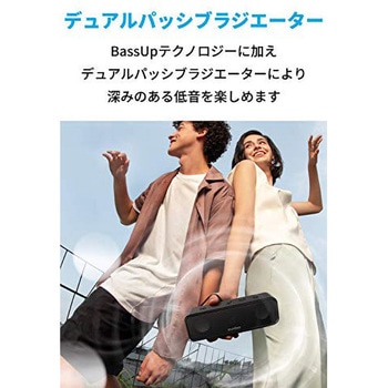 Anker Soundcore 3 Anker(アンカー)