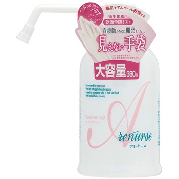 2066002 Ai[X nhEH[^[ x^ 75460675