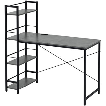 GRD-1150E(SDGY/SBK) ���b�N�t���f�X�N �I�t�� ��̌^ YAMAZEN(�R�P) �_�[�N�O���[(�X�g�[����)�F �R���Z���g����^�C�v ��114cm���s52.5cm����120cm 75461210