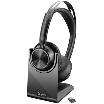 PPVYG-FCS2UCCST Voyager Focus 2 UC(充電スタンド付属、USB-C対応) Plantronics  接続方式Bluetooth - 【通販モノタロウ】