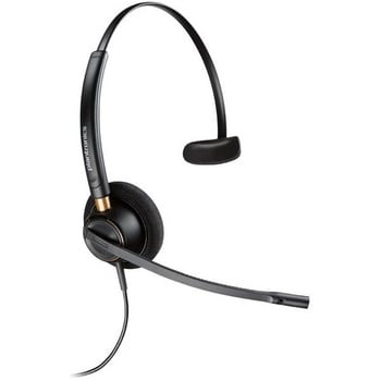 PPECP-515 EncorePro 515 Plantronics 接続方式USB - 【通販モノタロウ】