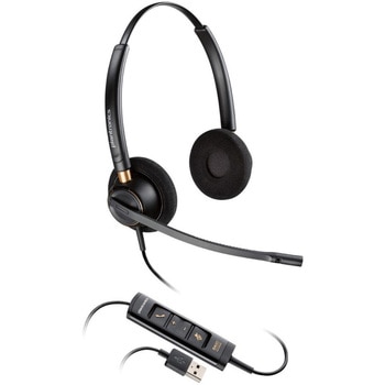 plantronics 折りたたみ式パソコン用USBヘッドセット plantronics 折りたたみ式パソコン用USBヘッドセット