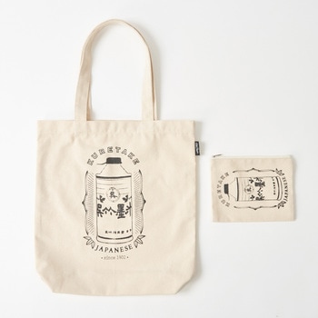 Old Resta BIG TOTE BAG Old Resta