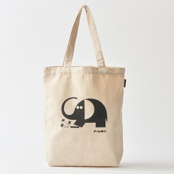 Old Resta BIG TOTE BAG Old Resta