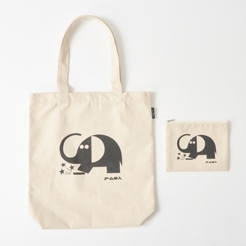 Old Resta BIG TOTE BAG Old Resta