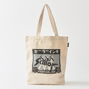 Old Resta BIG TOTE BAG Old Resta
