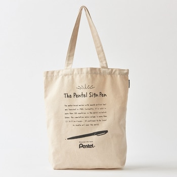 Old Resta BIG TOTE BAG Old Resta