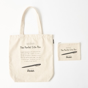 Old Resta BIG TOTE BAG Old Resta