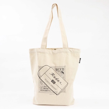 Old Resta BIG TOTE BAG Old Resta