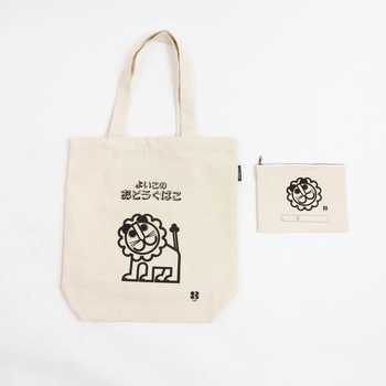 Old Resta BIG TOTE BAG Old Resta