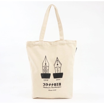 Old Resta BIG TOTE BAG Old Resta