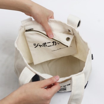 Old Resta MINI TOTE BAG Old Resta