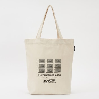Old Resta BIG TOTE BAG Old Resta