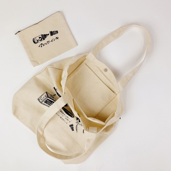 Old Resta BIG TOTE BAG Old Resta