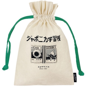 Old Resta 巾着 Old Resta