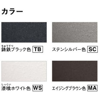 CTN1151LSC �|�X�g��̌^��z�{�b�N�X �R���{�}���` Panasonic(�p�i�\�j�b�N) 75465297