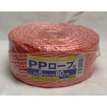 PPロープ 5MMX80M アイネット