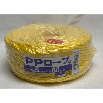 PPロープ 5MMX80M アイネット