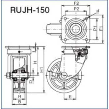 RUJH-150 リッチウレタンキャスター 旋回キャスター 岐阜産研工業