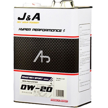 RRS 0W-20 4L GWIC Road Rev Sport 0W-20 J&AIC x[XICGroup3+PAO+ESTER 75470423