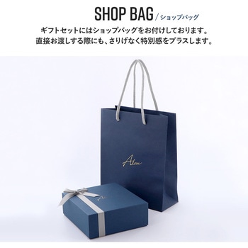 Alom メンズコスメ スキンケア ギフトセット Alom