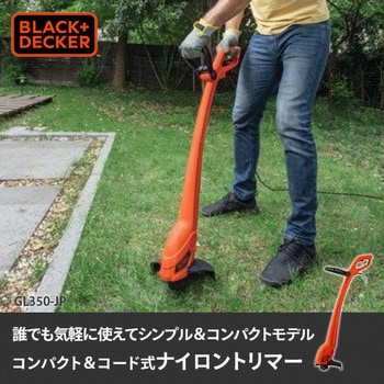 GL350-JP コード式コンパクト ナイロントリマー BLACK&DECKER AC電源式