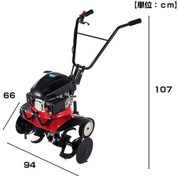 耕運機オプション付きセット 耕運機・培土器 1セット ナカトミ 【通販モノタロウ】