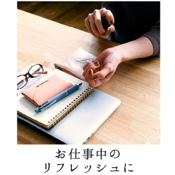 フレグランスミスト - キシマ