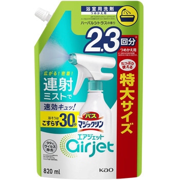 - �o�X�}�W�b�N�����G�A�W�F�b�g �ԉ� 75471367