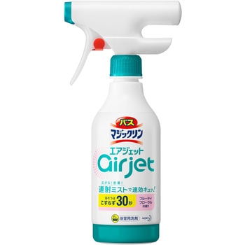 - バスマジックリンエアジェット 花王 75471376