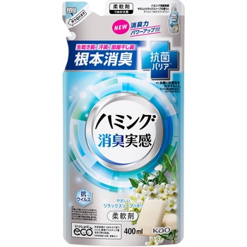 - �n�~���O���L���� �ԉ� 75471498