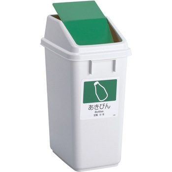 エコ分別トラッシュペールW 蓋 テラモト