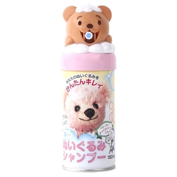 ぬいぐるみシャンプー (せっけん成分) 日本フイリン
