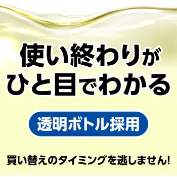 おすだけベープスプレー フマキラー