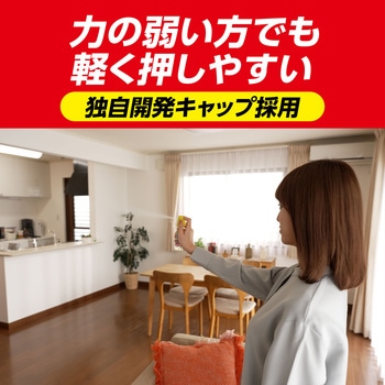 おすだけベープスプレー フマキラー