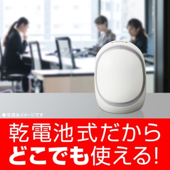 どこでもつかえるアースノーマット アース製薬
