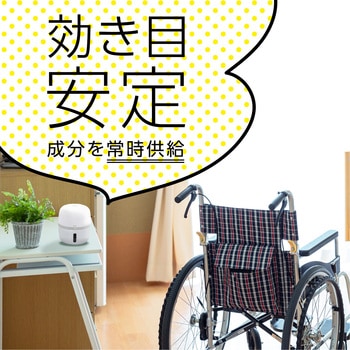 マモルーム ダニ用 アース製薬