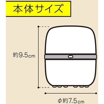 マモルーム ダニ用 アース製薬