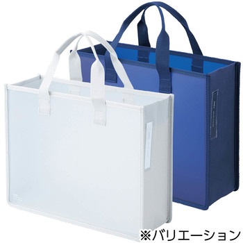 ストレージバッグ リヒトラブ