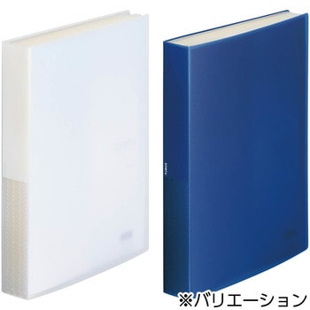 クリヤーブック リヒトラブ