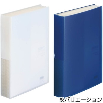 クリヤーブック リヒトラブ