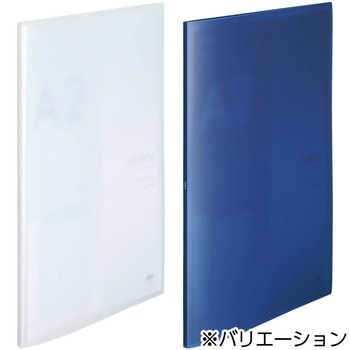クリヤーブック リヒトラブ