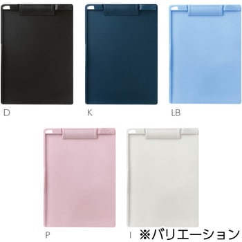 クリップボードA4タテ型抗菌タイプ SONIC(ソニック・文具)
