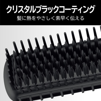 VSI1060KJ マイナスイオン・ヘアアイロンブラシ 1個 ヴィダルサスーン