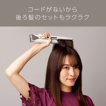 VSI1090WJ コードレスストレートヘアアイロン ヴィダルサスーン